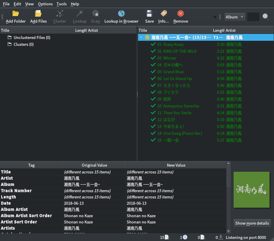 Picard screenshot.png
