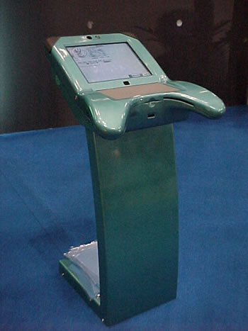 WEB_KIOSK